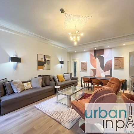 Urban Flat 63 - Beautiful 3 Bedroom Flat Champs-Elysees 파리 외부 사진